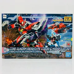 2025年最新】コアガンダム マーズの人気アイテム - メルカリ