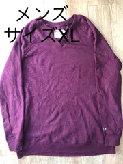 CHAMPION　チャンピオン　トレーナー　メンズ　サイズ2XL　紫色　秋冬物