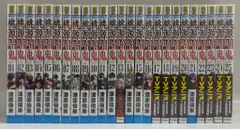 秋田書店 少年チャンピオンコミックス 漆原侑来 桃源暗鬼 1~25巻　最新セット