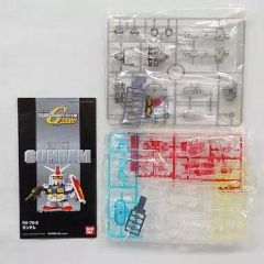 [중고] 플라스틱 모델 BB 전사 RX-78-2 건담 크리스탈 버전 [SD 건담 G 제너레이션 제로] 건담 777 선물 캠페인 제품