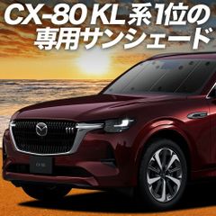 ☆希少☆キャデラック XT6 XT4 サイドマーカー☆配線付属☆GM OEM