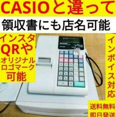 シャープレジスター　XE-A20　店名設定無料ロゴ可能機種　202500