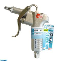 Item thumbnail for item 2762c7a0-01b3-48f1-958b-114a1abd8d82