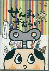 ぜんまいざむらい にらめっこはたあげ ST07 シール付き 2025年最新】ぜんまいざむらいシールの人気アイテム - メルカリ
