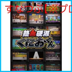 不良番長 DVD レンタルアップ 14作セット 楽天市場】不良 dvdの通販