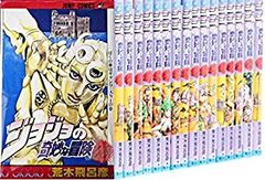 [중고] 조조의 기묘한 모험 [신서판] 제5부 황금의 바람 만화 48-63권 총 16권 완결 세트