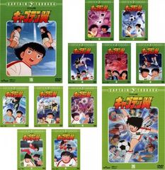 キャプテン翼 THE MOVIE 単品全2巻セット - メルカリ