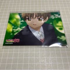 ハイキュー‼︎ 飛べ！最高の景色を全国の頂で！ 布ポスター さっぽろ
