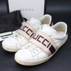 ITEJ0R26Q1OC GUCCI グッチ ストライプ レザー スニーカー 523469 ローカットシューズ フラットシューズ ホワイト ロゴ メンズ サイズ8