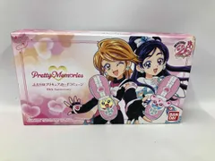 2025年最新】ふたりはプリキュア カードコミューン 20thの人気