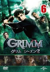 2026年最新】grimm dvdの人気アイテム - メルカリ