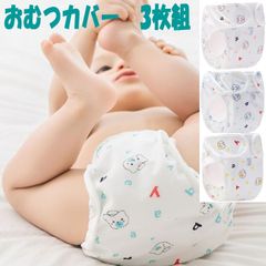 Item thumbnail for item 01d21ba5-f390-4237-bf2d-d4edf91b4765