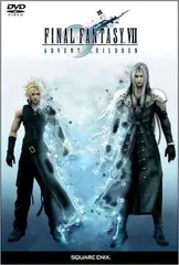 2025年最新】ff7 アドベントチルドレン 限定版の人気アイテム