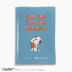 【メール便】スヌーピー A5マンスリー手帳2025 2025年月間ダイアリー dullblue ダルブルー ピーナッツ フロンティア 3月始まり スケジュール帳 キャラクター 令和7年手帖 
