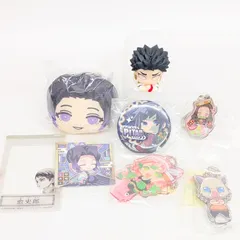 鬼滅の刃 胡蝶しのぶ おまんじゅうマスコット 甘露寺 キーホルダー 他 まとめ売り