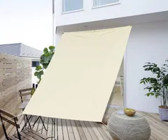 200x300cm_ベージュ Cool Time(200×300cm)日除け シェード オーニング 撥水 ベージュ