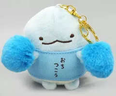 【中古】雑貨 とかげ ぶらさげぬいぐるみ 「すみっコぐらし」 すみっコぐらし検定応援グッズ