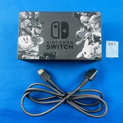 ◇089【通電動作OK】ニンテンドースイッチ ドッグ スマブラエディション 大乱闘スマッシュブラザーズ 純正ケーブル付き