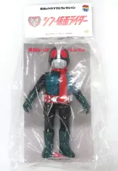 【中古】フィギュア 仮面ライダー第2号 「シン・仮面ライダー」 東映レトロソフビコレクション