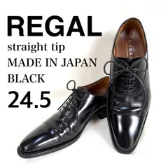 極美品✨リーガル 315R ストレートチップ レザー ブラック 本革 24.5 REGAL 日本製 MADE IN JAPAN 革靴 ビジネスシューズ