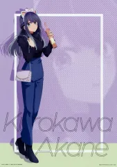 【中古】雑貨 黒川あかね イラストボード 「一番くじ 推しの子 All the World’s a Stage.」 E賞