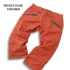NICOLE CLUB FOR MEN ニコルクラブ フォーメン 春夏 立体裁断★ クロップド デニム パンツ ジーンズ Sz.44 メンズのサムネイル