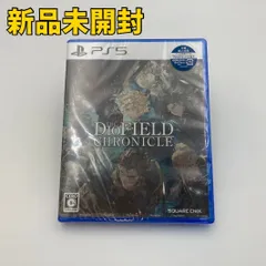【PS5ソフト】The DioField Chronicle