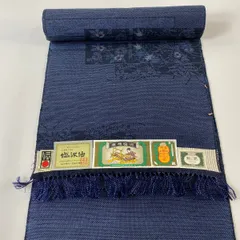 2025年最新】塩沢紬 反物の人気アイテム - メルカリ