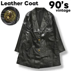 2025年最新】常田大希着用 レザーの人気アイテム - メルカリ