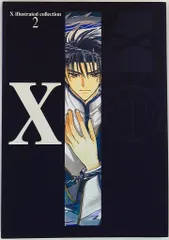 エックス〈ゼロ〉 エックスイラストレイテッド・コレクション X (ZERO) イラストレイテッドコレクション | HLJ.co.jp