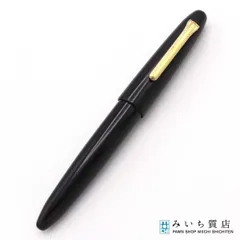 2026年最新】SAYLOR 万年筆の人気アイテム - メルカリ