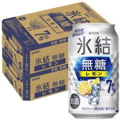 キリン 氷結 無糖レモン 7％ 350ml×2ケース/48本 YTR