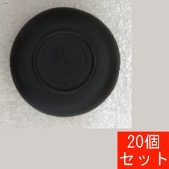 絶縁ゴムブッシング　GB-19　黒　20個セット　（送料別途）