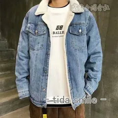 裏起毛 メンズ デニムジャケット ジージャン デニムコート ボア ムートン 暖かい 防寒着 カジュアル ジャケット アウター 大きいサイズ ヴィンテージ 秋冬