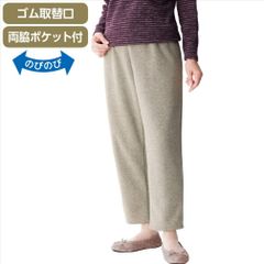 Item thumbnail for item 13d00440-6a75-4e4d-bf5d-94f94384de0c