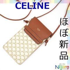 【極美品】セリーヌ トリオンフ　フォンポーチ　 斜め掛け　小物入れ　1598