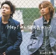 【中古】Hey!みんな元気かい? / KinKi Kids （帯あり）