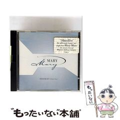 【中古】 マルクスはいかに考えたか 資本の現象学/桜井書店（文京区本郷）/有井行夫 Amazon.co.jp: マルクスはいかに考えたか: 資本の現象学 : 有井