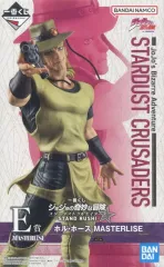 【中古】フィギュア ホル・ホース 「一番くじ ジョジョの奇妙な冒険 スターダストクルセイダース -STAND RUSH!-」 MASTERLISE E賞 フィギュア