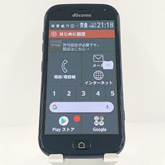 らくらくスマートフォン F-42A ドコモ ネイビー 送料無料 本体 c11888