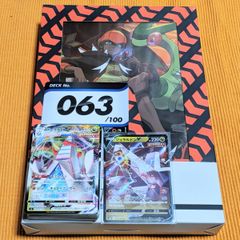 スターバース 2box 未開封シュリンク付き - メルカリ