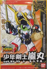 【ガンプラ】BB戦士 武者烈伝 7体セット【新品未組立】 imgrc0151710017.jpg