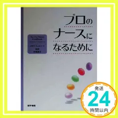 竹尾　タケオ　TAKEO ペーパーサンプル　紙見本セット　53冊 2025年最新】竹尾 サンプルの人気アイテム - メルカリ