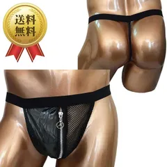 送料無料 セクシー ランジェリー 下着 ＜BadDaddy＞オープンジッパーショーツ（Z－001）ブラック