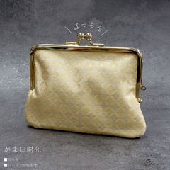 ＼ぱちん！／という音が心地いい♥がま口財布✧*｡【日本製】シルク100％生地使用。職人が1手ずつ手縫いで仕上げており、品質は◎！やっぱりがま口財布ってかわいい！中にはポケットもあるのでレシートや1枚2枚程度のお札を忍ばせてもOK！モノグラム柄が大人かわいい♥