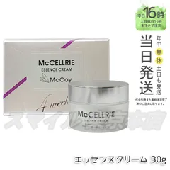 【正規品】 McCoy マクセリーエッセンスクリーム 30g (0608)のサムネイル