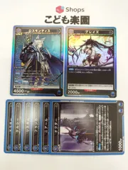 期間限定値下げ！！ ユニオンアリーナ アーミヤブレイズ デッキ スリーブ付き ユニオンアリーナ アークナイツ 青 アーミヤブレイズデッキ AP