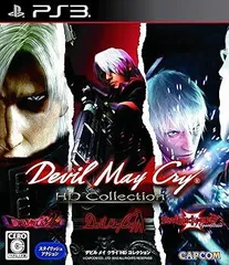 デビル メイ クライ HDコレクション - PS3