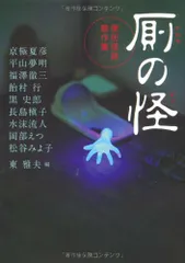 2024年最新】長島槇子の人気アイテム - メルカリ
