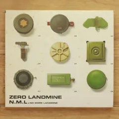 2025年最新】101 Celloの人気アイテム - メルカリ